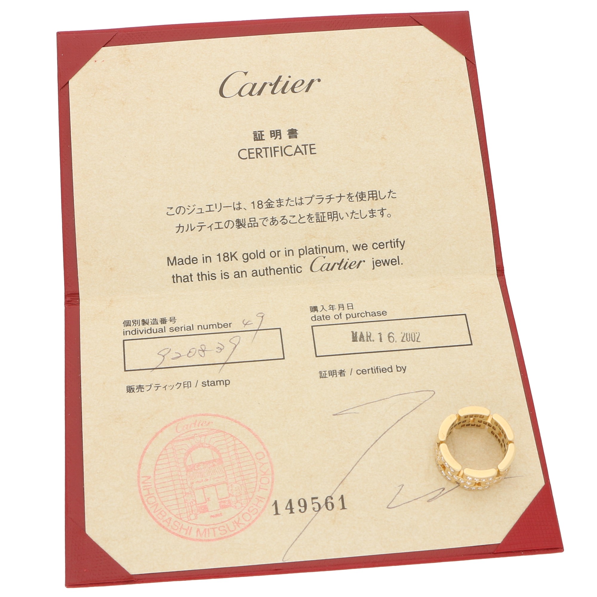 Cartier love ring sales certificate of authenticity