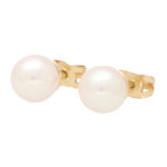 7-7.5mm Cultured Pearl Stud Earrings