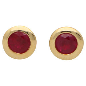 Round Cut 0.47ct Ruby Stud Earrings