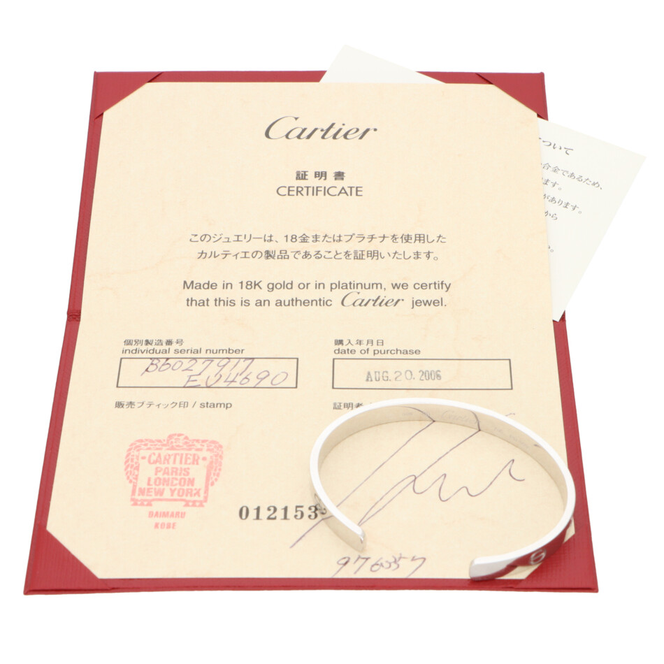 Vintage Cartier LOVE U Bangle in White Gold Size 17