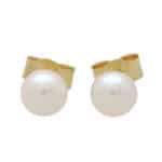 4-millimetre Pearl Stud Earrings