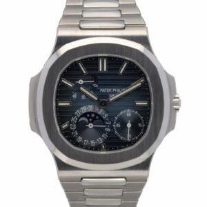 Patek Philippe Nauiluas 5712/1A-001