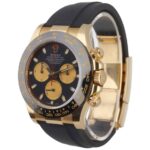 Rolex Daytona 116518LN