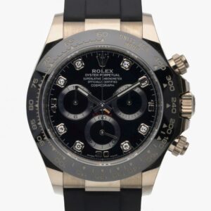 Rolex Daytona 116519LN