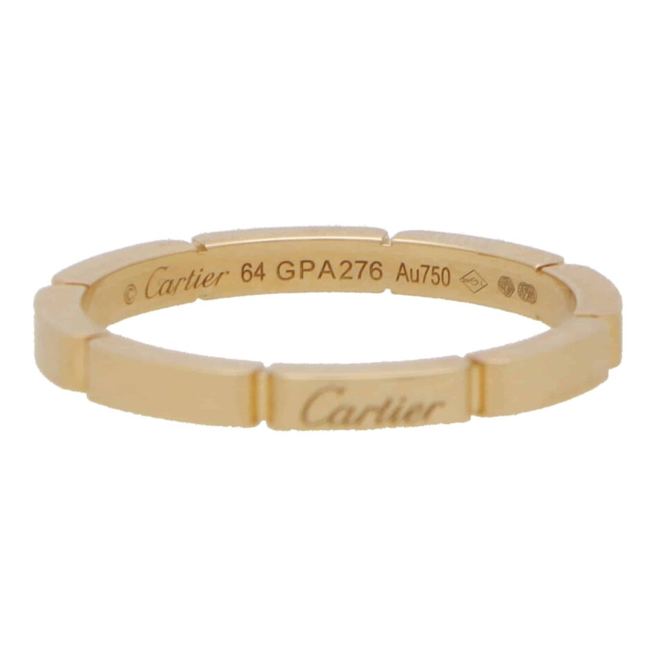 Vintage Cartier Lanières Brick Link Band Ring