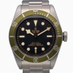 Tudor Black Bay Harrods 79230G