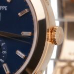 Patek Philippe Annual Calendar 5396R-015