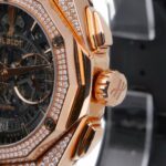 Hublot Classic Fusion Aerofusion 525.OX.0180.RX.1740