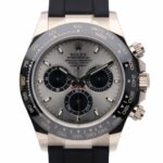 Rolex Daytona 116519LN