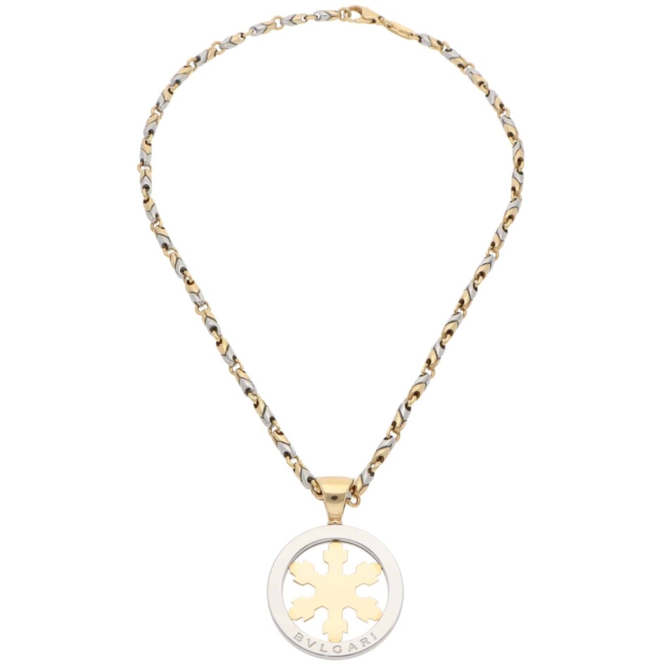 Vintage Bulgari Fancy Link Chain Necklace