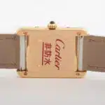 Vintage Cartier Tank Louis wrist watch in 18k yellow gold, with