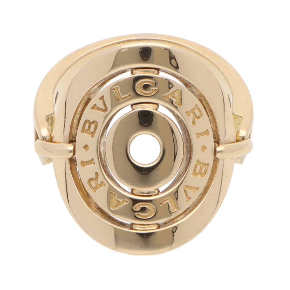Vintage Bulgari Astrale Cerchi Ring in Yellow Gold