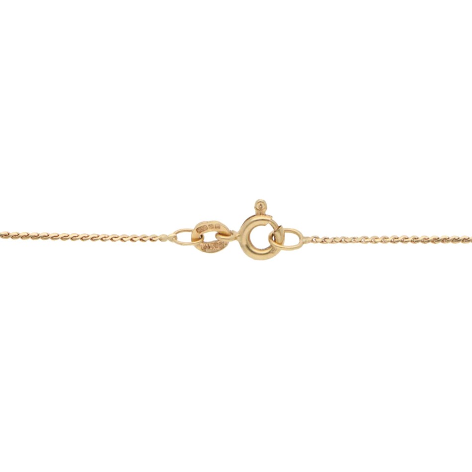 Vintage Boucheron Ruby and Diamond Necklace in Yellow Gold
