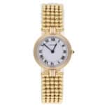 Vintage Cartier Trinity Vendome with Boule Bracelet