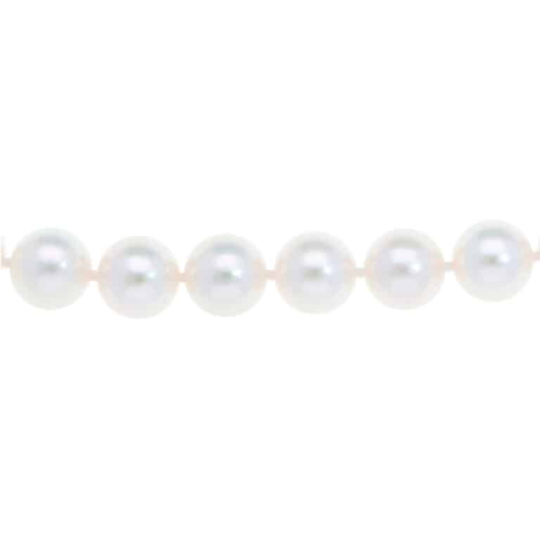 Akoya Pearl Strand Necklace with Diamond Ball Clasp